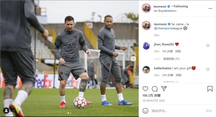 TyC：苏亚雷斯将在本月底合同到期后离开迈阿密国际（TyC：合同于月底届满，苏亚雷斯将离开迈阿密国际）