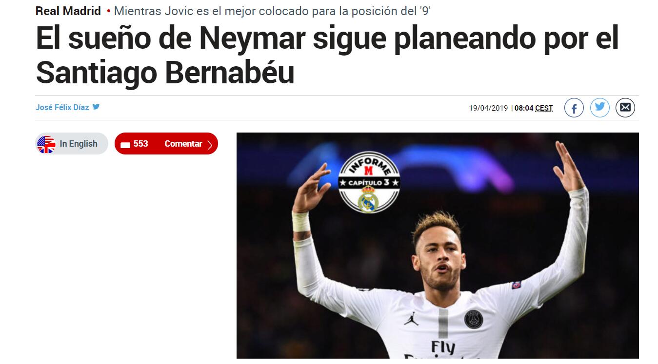 雄鹿管理层积极行动，力图挽留字母哥（雄鹿高层加紧运作，争留字母哥）