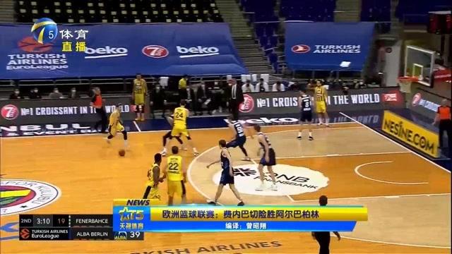 莫雷托：森林想先租后买签道路，尤文更希望永久转会（莫雷托：诺丁汉森林倾向先租后买，尤文更希望直接永久转会）