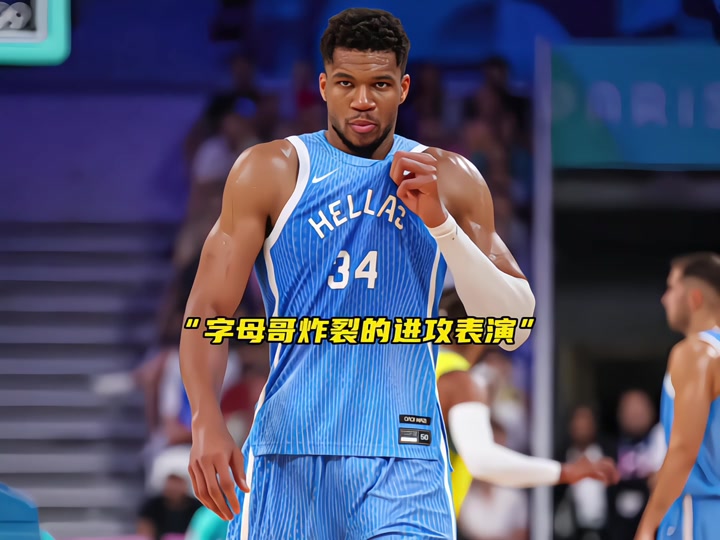 局浙江在