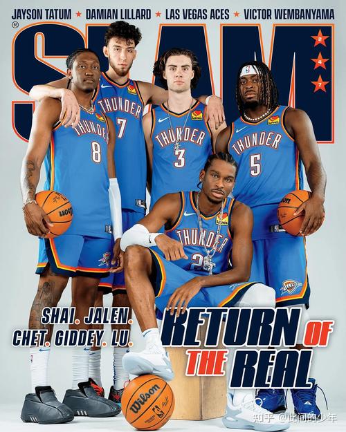 德天空：热刺与罗德里戈的转会传闻不实，球员的薪资太高（德天空：热刺罗德里戈绯闻不属实，球员薪资过高成阻碍）